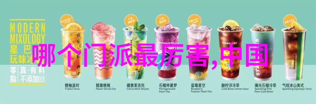 武功秘籍从废柴到神通的自学奇迹