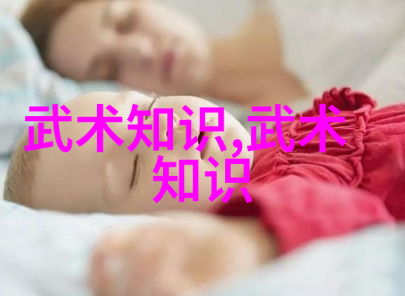 黑暗势力全球十大犯罪组织的秘密