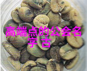 井陘道长流浪者心中的一片宁静和力量