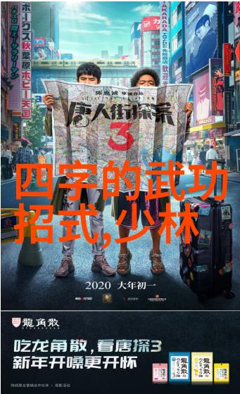 脑梗饮食蛋白粉效能大解析