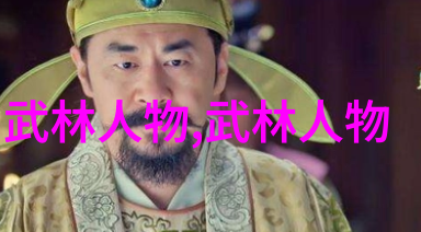 法国空姐完整版剧情HD-蓝色梦想法国空姐的飞行故事