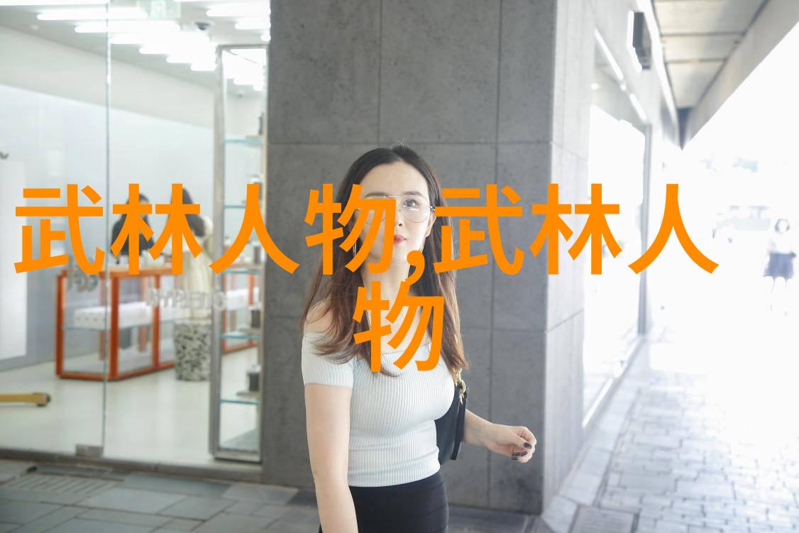 黄晨一位乒乓球运动员的简介