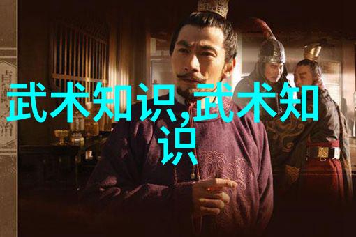 古风势力幻梦弈霖