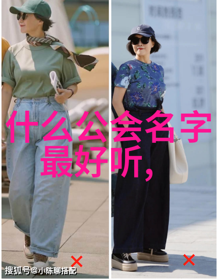 功夫秘籍教学我来教你一套绝活