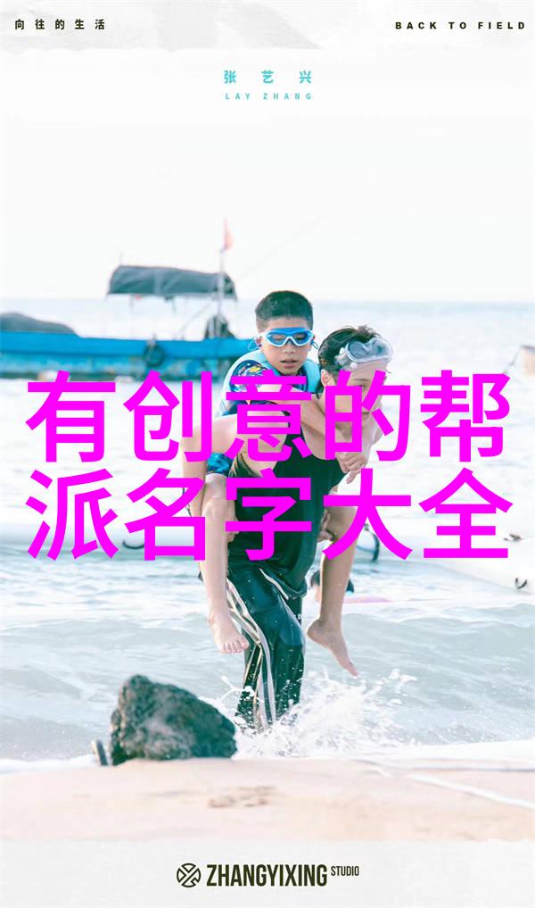 哑铃背后小动作大中国医疗器械助你笑开心