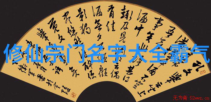 中国武术十大门派之首逢门拳宛如天籁之音其次剑派锐利如刀