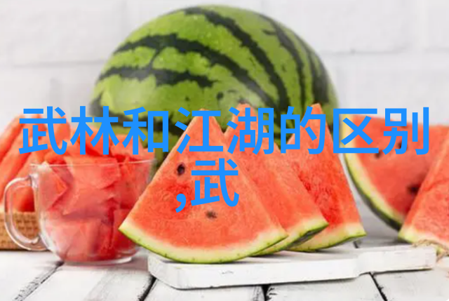 史上最好听帮会新意红拳震撼世界舞动传奇