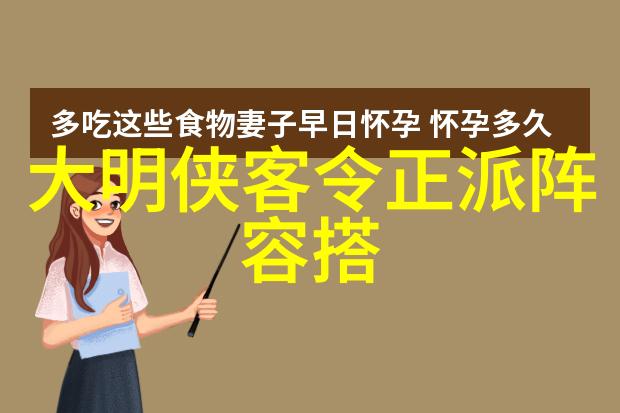 小说里好听的宗门雷霆激荡忽雷太极拳