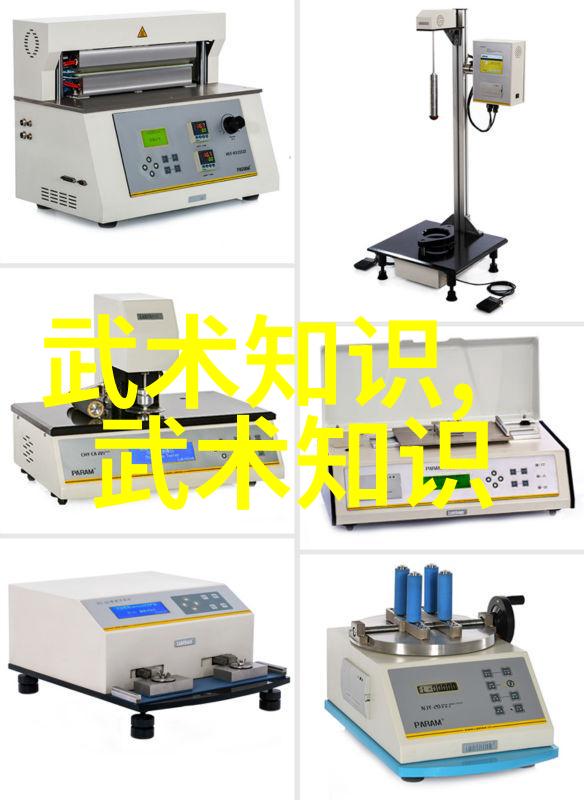 在现代社会我们为什么还要去学习这一古老而传统的武术技巧呢
