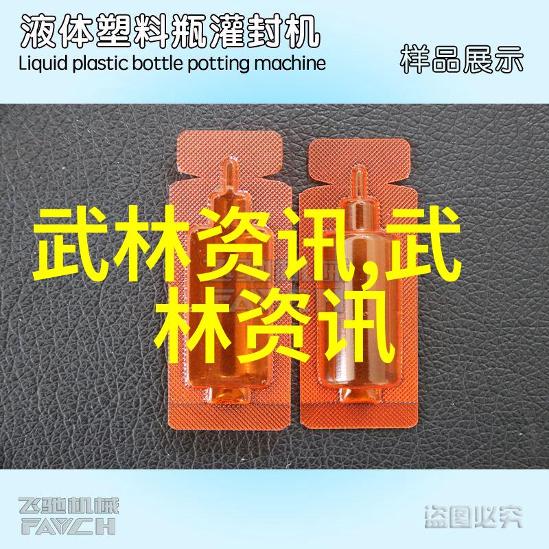 古代最强武功的智者浅谈太极拳之节节贯穿其精髓
