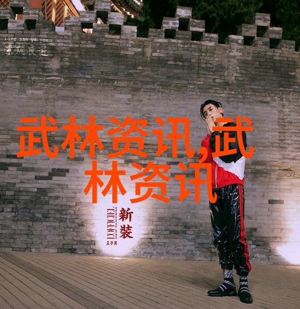 如何确保自学的八极拳训练不走样