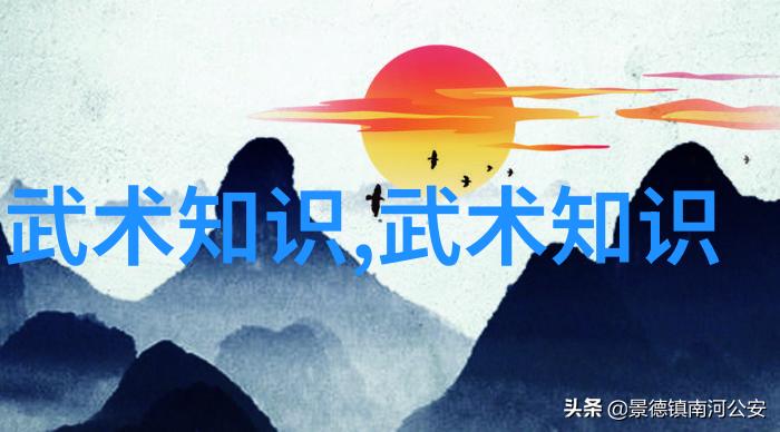 2016环中国第一阶段何以落幕博努西为何保有黄衫闪电自行车的速度如同问号一般突破了时间的界限