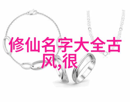 康比特i健身应用自然之美饮食之智