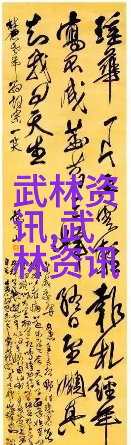 社会中国际比赛乒乓球桌标准尺寸是用什么材料制成