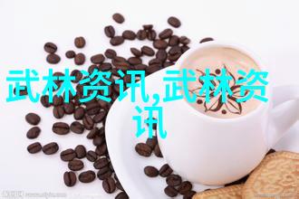 古风帮派之名寻觅优雅的历史与文化印记