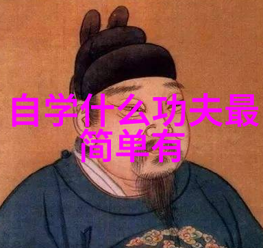 游戏帮会的音韵之美探索那些好听又引人入胜的名字