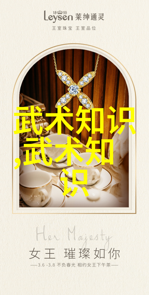古风帮会诗意的旗帜与梦想