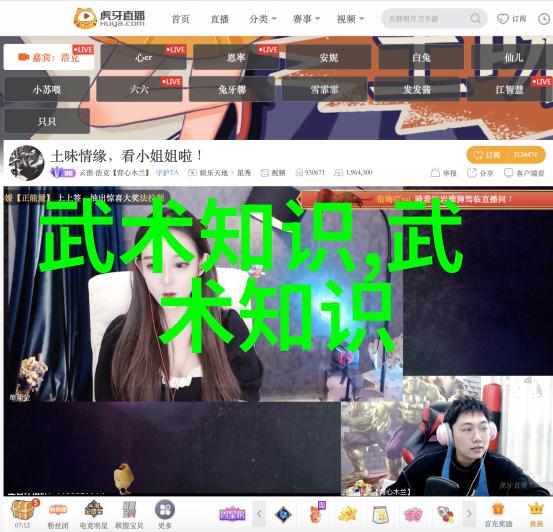 武林门派之巅峰强者武林中最为恐怖的门派
