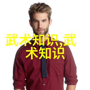 六大门派的财源奇观炼丹武学术数兵法医药与道法