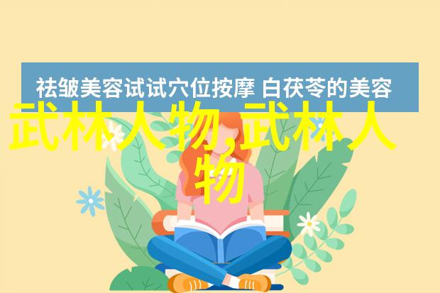 陈氏太极拳受热捧 拳二代 登陆广州弘扬国粹武林人物在自然之美中寻根溯源