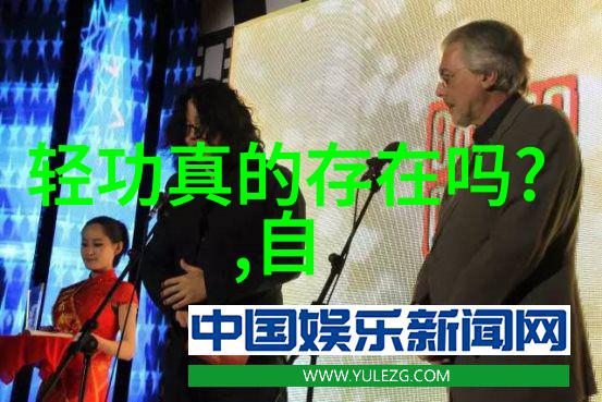 灵虚界域迷雾中的追忆
