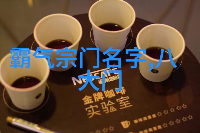 美男逆袭反握引体向上技巧大公开