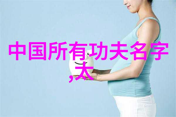 斩妖除魔超凡修罗研究现代 武侠小说中的流行帮派命名趋势与背后的故事元素