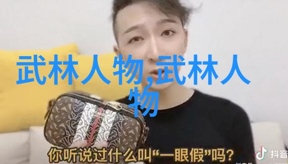 太极秘要招与劲 - 入门拳法大师