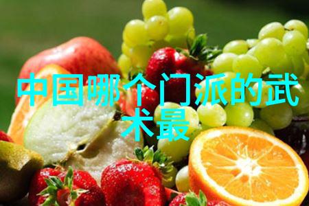 如何增强平地路段的表现