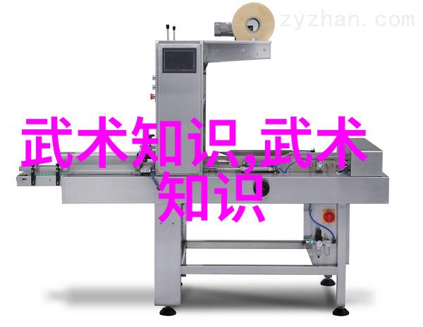 武侠故事我亲眼见识的用刀如舞的神秘门派