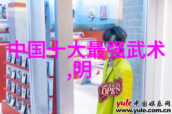 江南古刹中的武林秘密