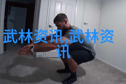 诗意的帮会名古风我是如何在酒馆里偶遇一群自称青龙侠客的朋友们的