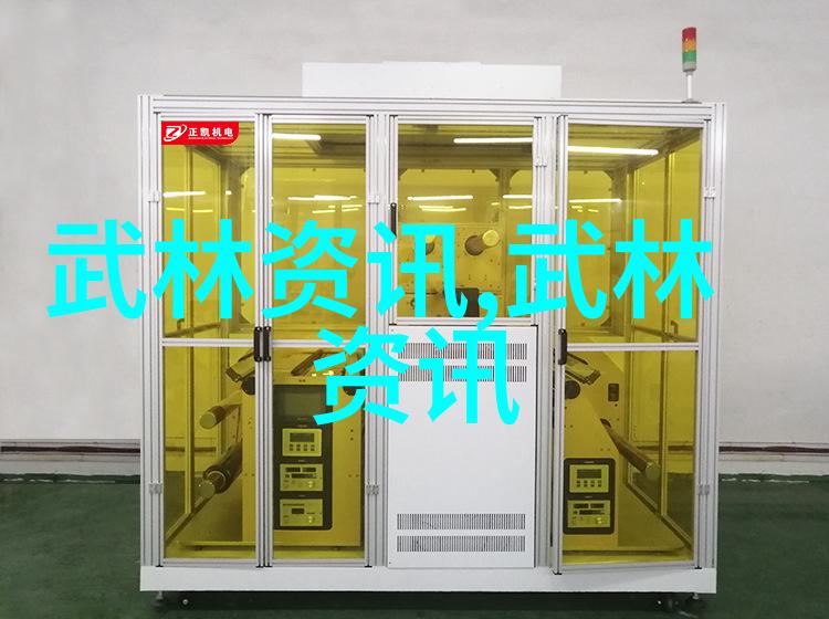 全球黑帮大系阴影下的权力之争