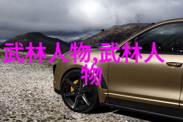 潮流音乐探索-欧洲最强rapper潮水网听觉上的海洋征程