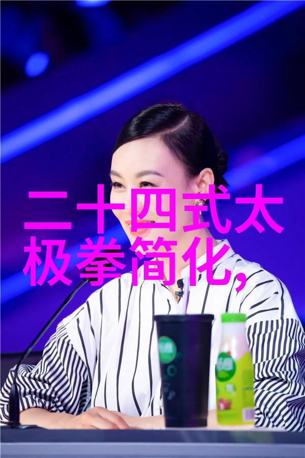 掌握入门拳法提升自我防身能力