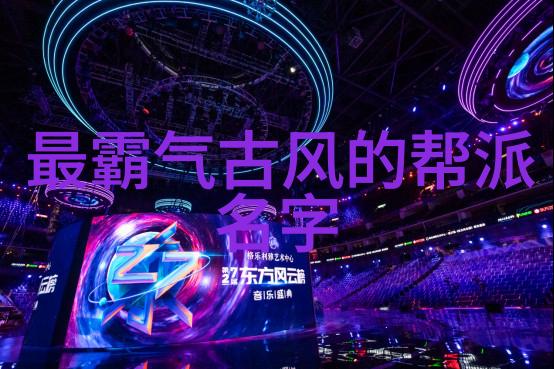 中外太极拳爱好者聚长春同场竞技
