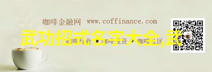 佛罗里达大学在NCAA团体赛中大放异彩林钰鑫的高超技艺如同一把双刃剑将比赛推向了人尽皆知的巅峰7张精