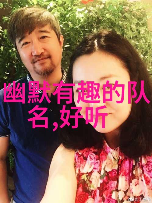 在遥远的幻境中哪一宗门势力能拥抱最强大的秘术