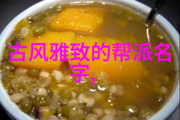 中国武术-揭秘中国武术门派从少林到太极的千年传承
