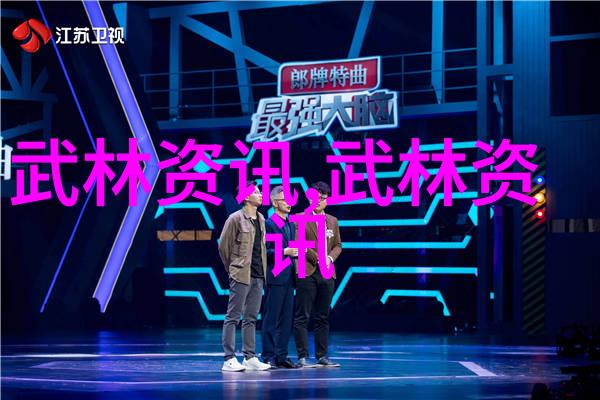 女儿帮甜美的守护者