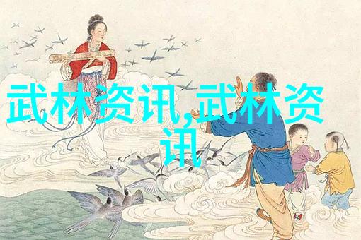 古风帮派谱搜寻那些好听的往昔之音