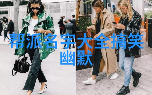 笑傲江湖书俺们这些江湖人儿的传奇故事