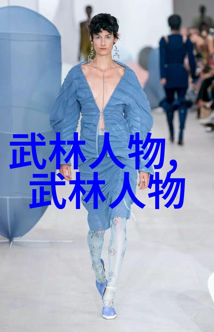 太极双修武术资料网探索古代武学秘籍的物品收藏与研究