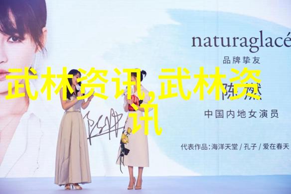 异次元战神我与无敌的战神穿梭时空的奇幻征途