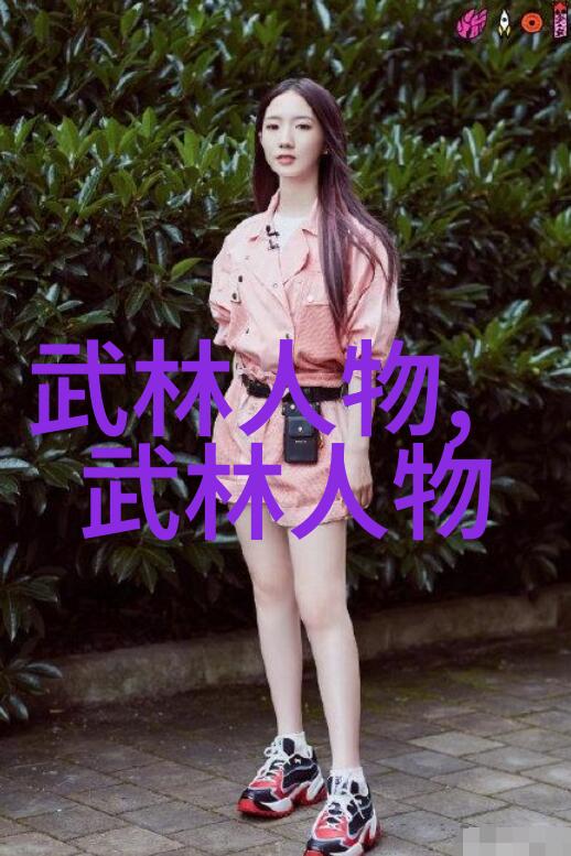 破坏时刻金牛座的物欲与毁灭