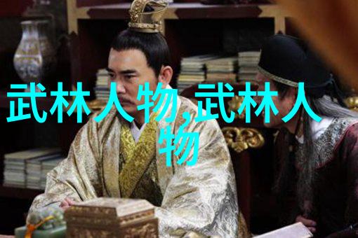 甜蜜花园联盟温婉女孩的守护之名