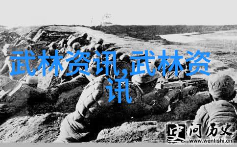 友情舰队同行者们的海上故事