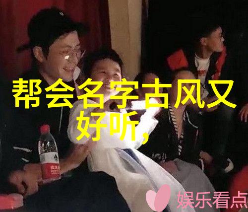 太极球与丹田自弹武术修炼境界划分大全搞笑版