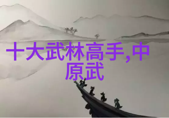 失重小说咬春饼我是怎么在咬春饼中发现自己的失重秘密的