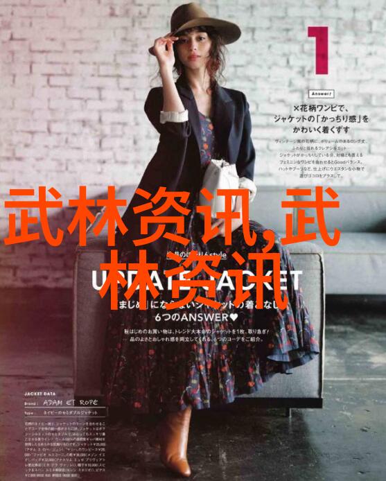 皇冠X8X8海外华人首页域名连接文化的桥梁
